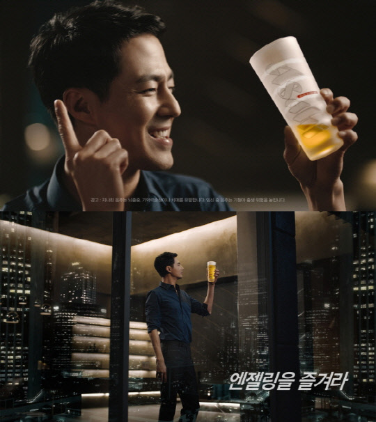 출처 : 롯데아사히주류